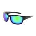 thumbnail image 1 of Athletic Works Polarized Black and Green Wraparound Sunglasses, 1 of 3