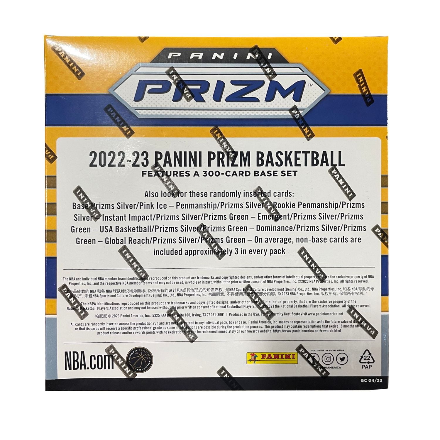 2022-23 Panini Prizm NBA Basketball Trading Cards Mega Box 