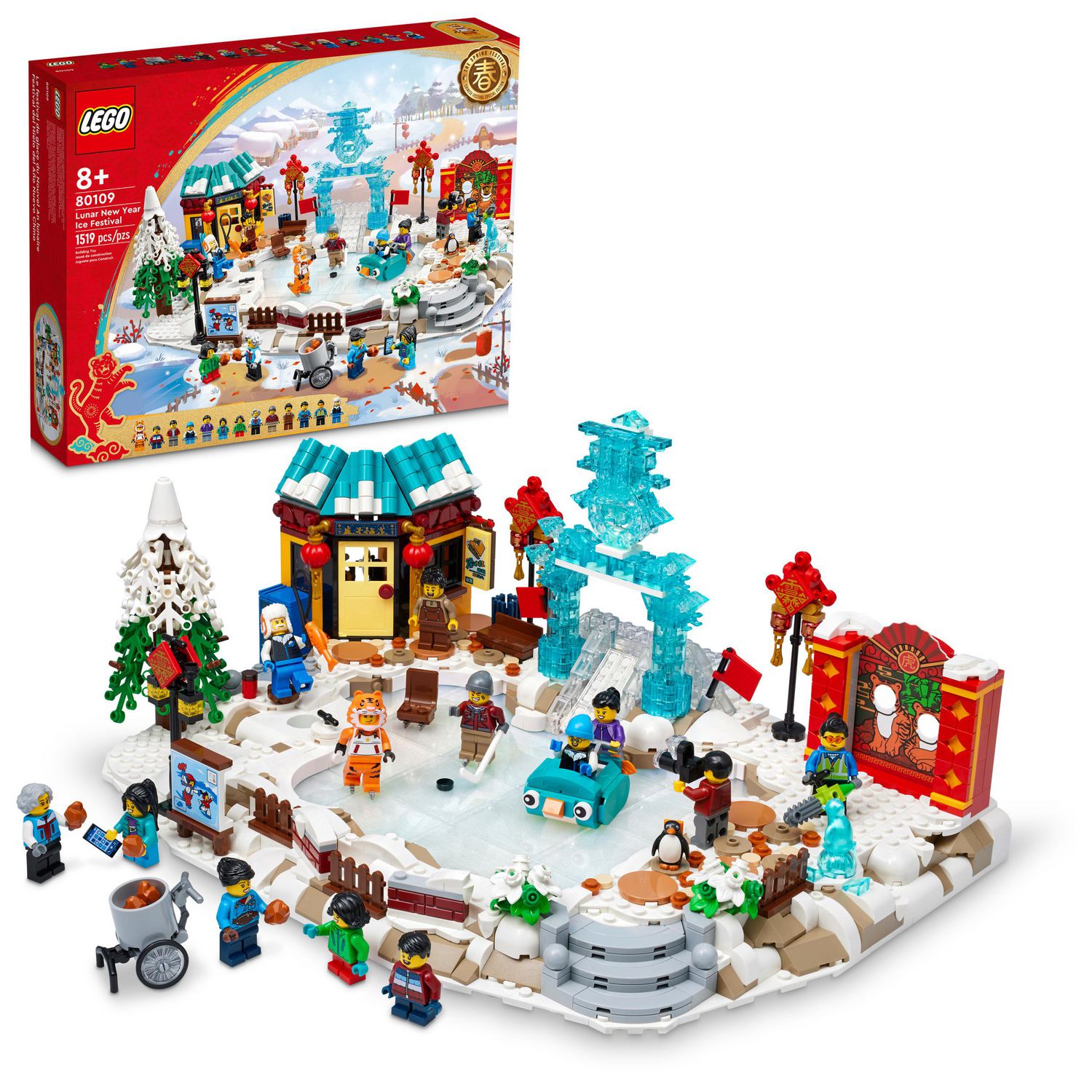 LEGO Lunar New Year Ice 80109 Toy Building Kit (1,519 Pieces) | Walmart