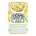 thumbnail image 1 of Gold Label Home Style Dips Classic Spinach Chicken Dip, 1 of 3