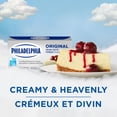 thumbnail image 4 of Philadelphia Original Brick Cream Cheese, 4 of 10