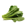 thumbnail image 1 of Yu Choy, 1 of 1