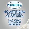 thumbnail image 4 of Philadelphia Jalapeno Cream Cheese, 4 of 8