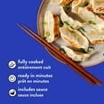 thumbnail image 4 of SUMM! Chicken Gyoza Dumplings. 250 grams, 10 pieces (Refrigerated), 4 of 10