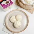 thumbnail image 2 of SUMM! BBQ Pork Bao Buns, 2 of 10