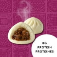 thumbnail image 3 of SUMM! BBQ Pork Bao Buns, 3 of 10