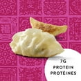 thumbnail image 3 of SUMM! Pork & Shiitake Gyoza Dumplings. 250 grams, 10 pieces (Refrigerated), 3 of 10