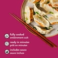 thumbnail image 4 of SUMM! Pork & Shiitake Gyoza Dumplings. 250 grams, 10 pieces (Refrigerated), 4 of 10