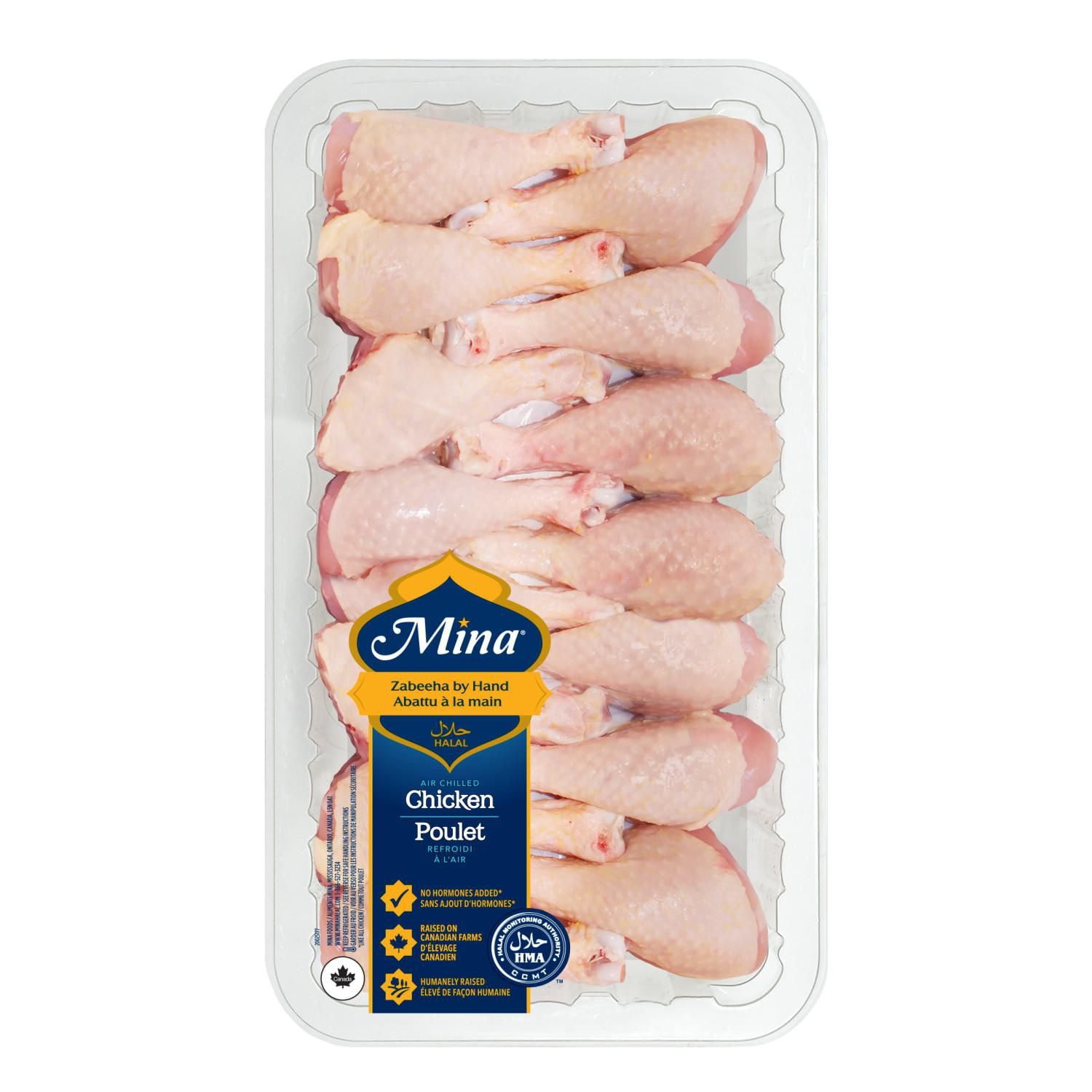 Pilons de poulet halal format économique Mina, 15-16 Pilons, format économique, 1.43 - 1.75 KG