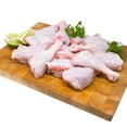 thumbnail image 3 of Mina Halal Chicken Drumsticks Value Pack, 15-16 Drumsticks, Value Pack, 1.43 - 1.75 KG, 3 of 5