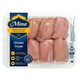thumbnail image 2 of Mina Halal Boneless Skinless Chicken Thighs, 8 Thighs, 0.62 - 0.76 KG, 2 of 5