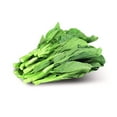thumbnail image 1 of Yu Choy Conseils Vendu en grappes, 1 of 1