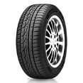 thumbnail image 1 of Hankook Winter i*Pike Rs, 1 of 1