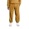 thumbnail image 4 of Pantalon en molleton George pour garçons, 4 of 6