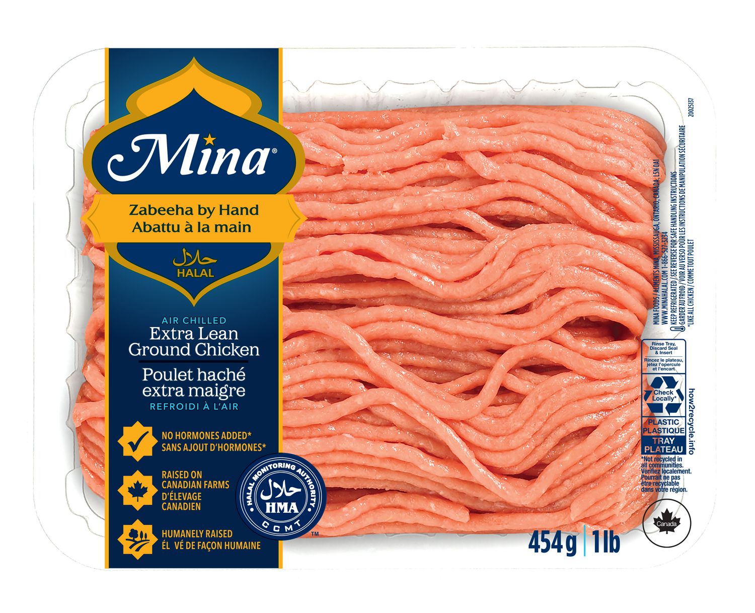 Chicken Mince — Healthy-Halal Online, Halal Meat Online