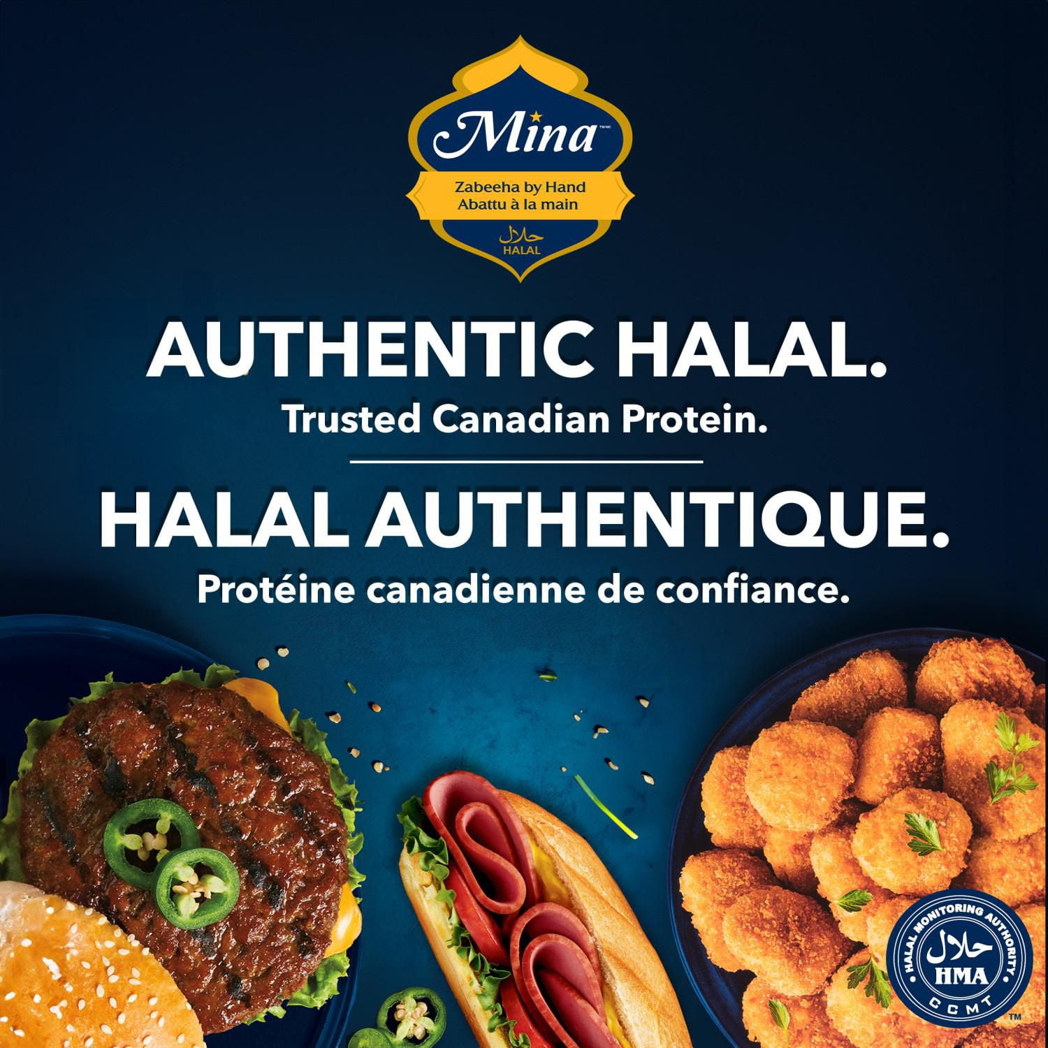 Pilons de poulet halal format économique Mina, 15-16 Pilons, format économique, 1.43 - 1.75 KG