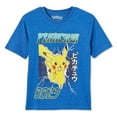 thumbnail image 3 of T-shirt à manches courtes Pokémon pour garçons, 3 of 3