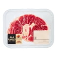thumbnail image 2 of Sliced Bone-In Beef Shank, Your Fresh Market, 1-2 pieces, AAA Angus Beef, 0.30 - 0.60 KG, 2 of 4