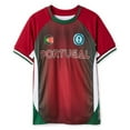 thumbnail image 1 of FIFA Boys' Portugal Soccer Jersey, 1 of 6