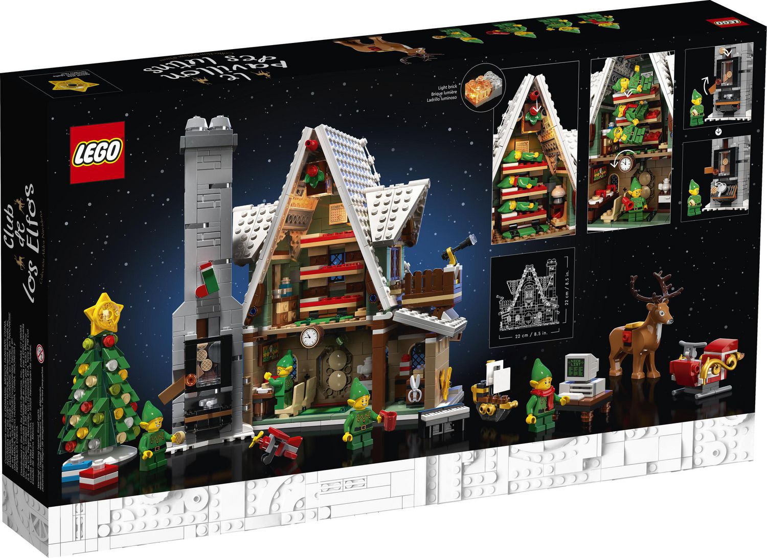 elf club house lego walmart