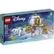 LEGO Disney Le carrosse royal de Cendrillon LEGO Disney 43192 Ensemble de construction (237 pièces) – image 4 sur 7
