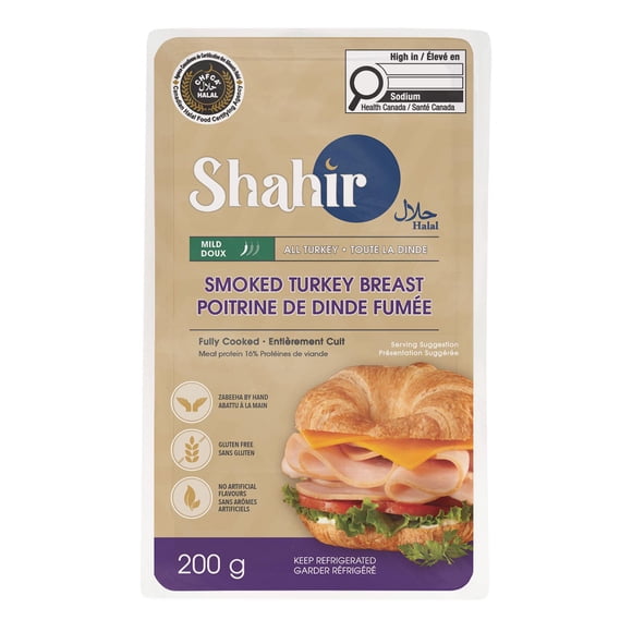 SHAHIR HALAL SMOKED TURKEY (SLICES), 100% All Turkey<br>Zabeeha By Hand