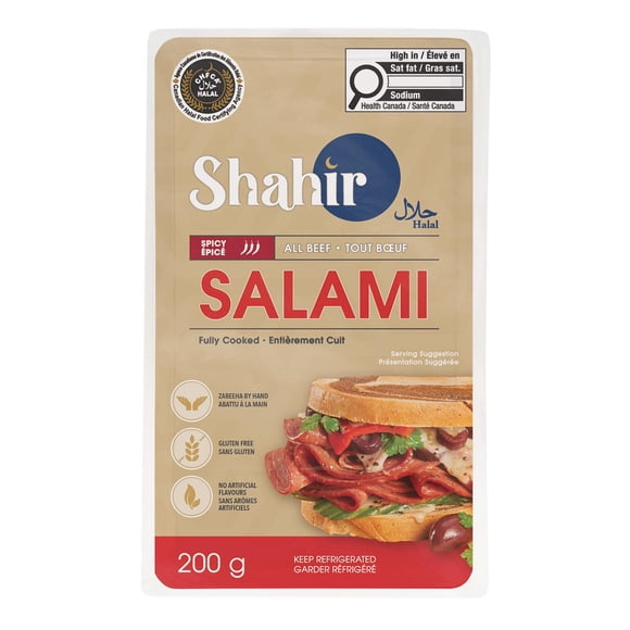 Salami tranché tout bœuf 100% tout bœuf<br> Zabeeha À La Main