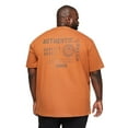 thumbnail image 3 of George Big Men's Oversized Jersey Tee, 3 of 6