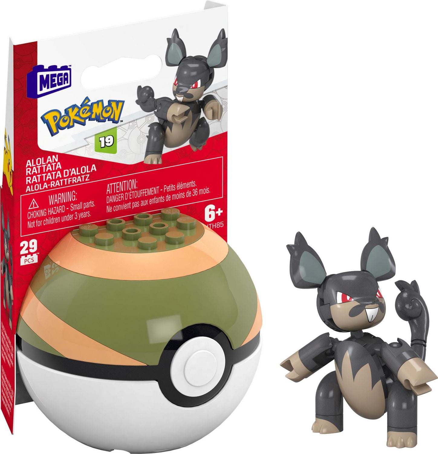 Pokemon alola figures discount