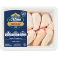 thumbnail image 1 of Mina Halal Fresh Whole Chicken Wings, Variable Weight, 0.94 - 1.22 GR, 1 of 1