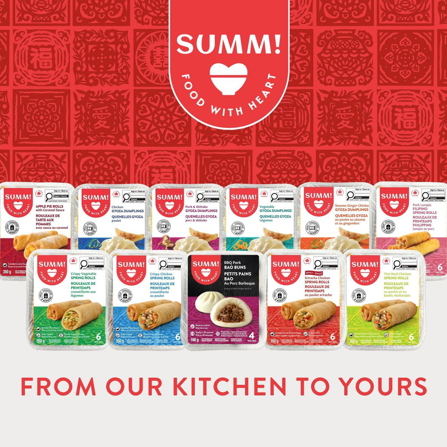 SUMM! Crispy Chicken Spring Rolls, 6 pieces spring rolls with 1 package of sauce, 350g