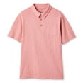 thumbnail image 1 of George Boys' Polo T-Shirt, 1 of 6