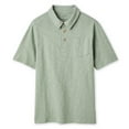 thumbnail image 1 of T-shirt polo George pour garçons, 1 of 6
