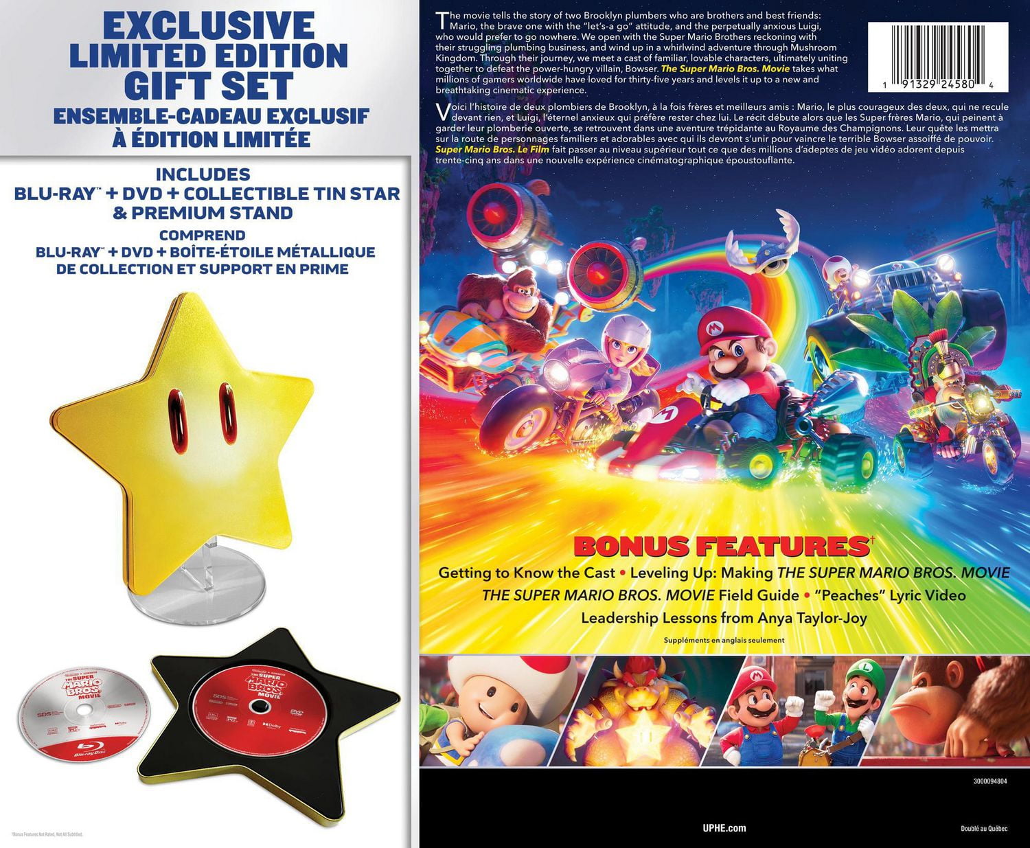 The Super Mario Bros Movie - Walmart Exclusive Limited Edition