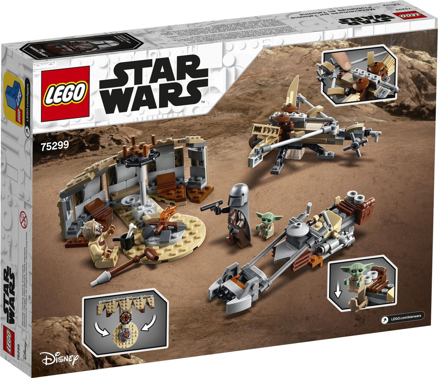 lego 75299 walmart