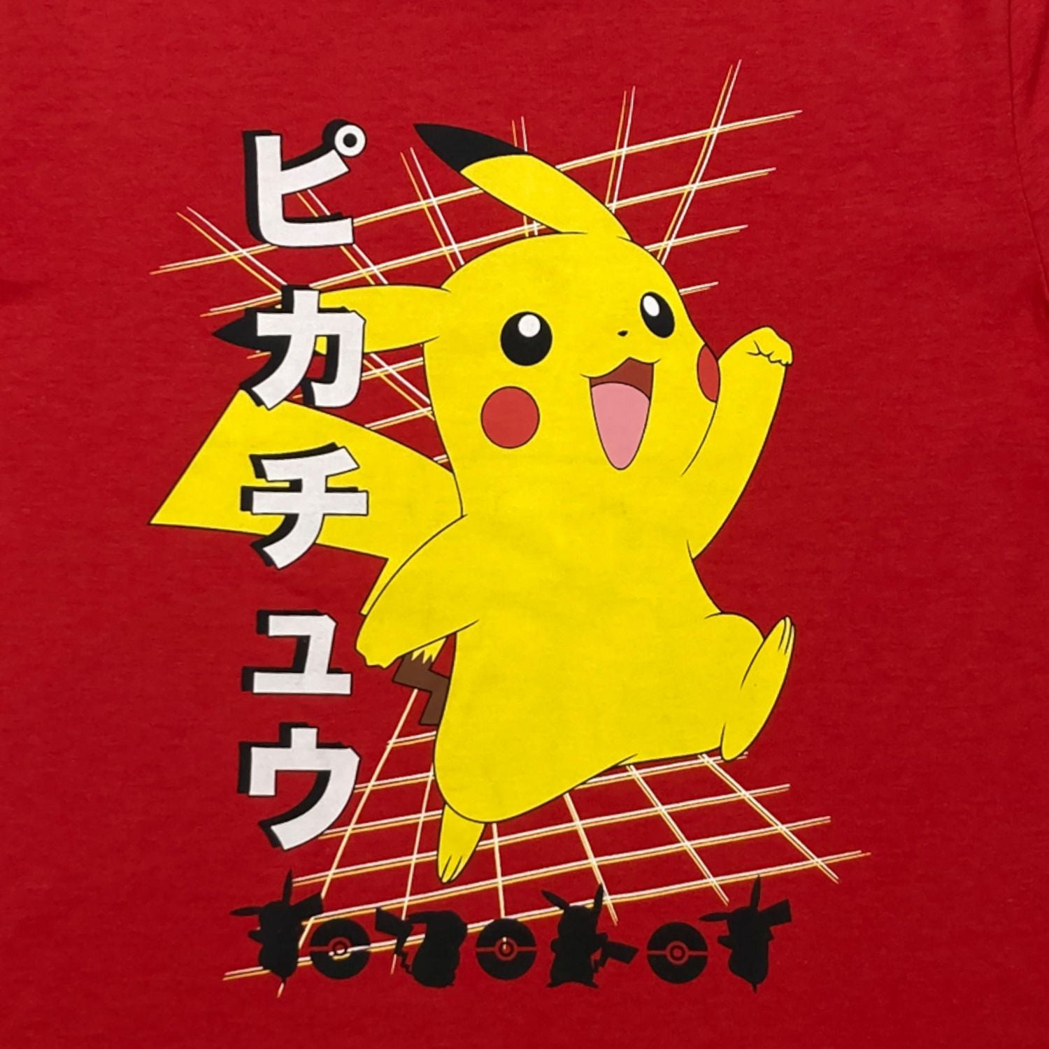 Pokemon Boy's basic tee shirt. This boys crew neck tee shirt has short sleeves and a trendy print and