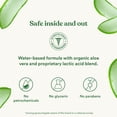 thumbnail image 3 of Good Clean Love Almost Naked Organic Water-Based Lube, Personal Lubricant with Aloe Vera, 118ml, 3 of 7