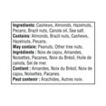 thumbnail image 3 of Great Value Deluxe Mixed Nuts, 3 of 4