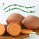 Aliments naturels à 100 % pour bébés Heinz de Nature – Patates douces biologiques en purée 128 ml – image 2 sur 9