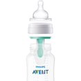 thumbnail image 3 of PHILIPS Avent Gift Set, Bottles with Airfree Vent, 3 of 5