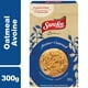 Biscuits Avoine Sara Lee® 300 grammes – image 1 sur 5