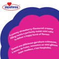 thumbnail image 3 of Gâteaux Hoopiesᴹᶜ à saveur de fraise de Hostessᴹᴰ, 3 of 6