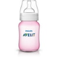 thumbnail image 2 of Philips Avent Biberon Classique+
3 biberons, 260 ml (9 oz), 2 of 8