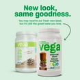 thumbnail image 4 of Vega Essentials Plant-Based Protein Powder, Raspberry Blackberry, 4 of 8