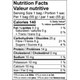 thumbnail image 3 of Protein Candy Tropical Fruit Chewy Candy, 3 of 3