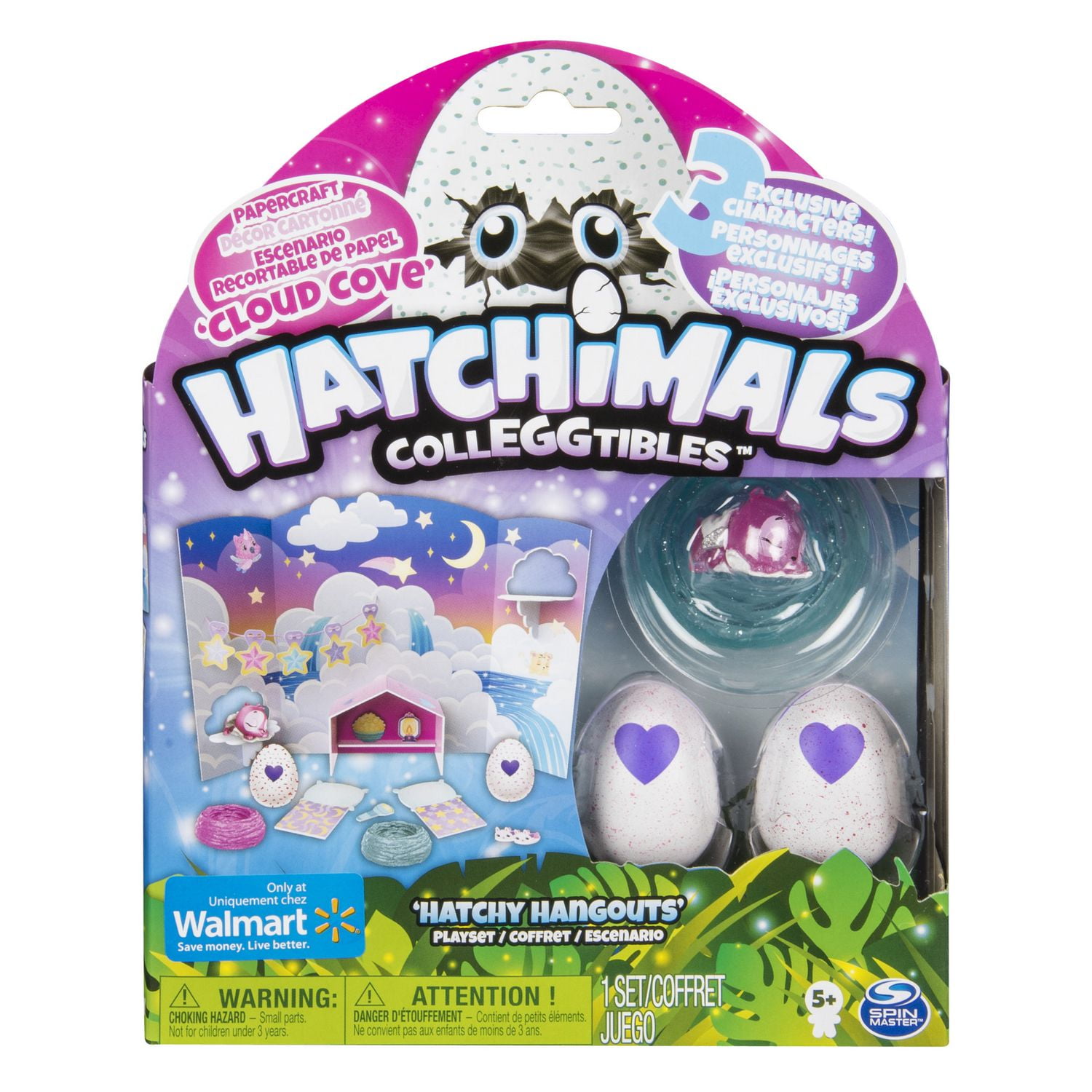 Hatchimals CollEGGtibles - Cloud Cove Hatchy Hangouts Papercraft ...