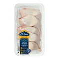 thumbnail image 2 of Mina Halal Chicken Leg Quarters, 5 Leg Quarters, 1.53 - 1.87 KG, 2 of 5