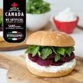 thumbnail image 3 of D'Italiano Brizzolo Burger Buns, 3 of 6