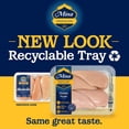 thumbnail image 2 of Mina Halal Boneless Skinless Chicken Breast, 2 of 5