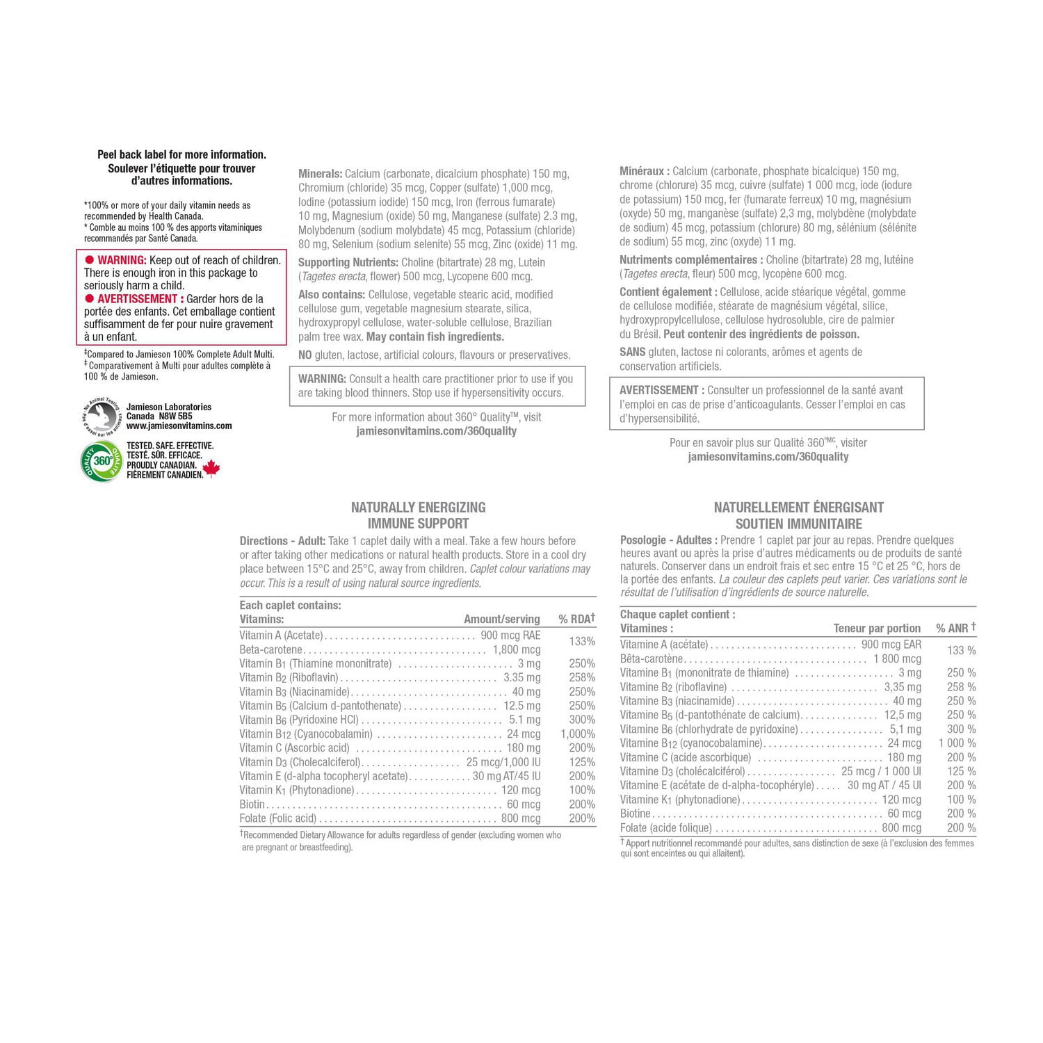 Jamieson 100% Complete Multivitamin Max Strength Caplets, 115 Caplets
